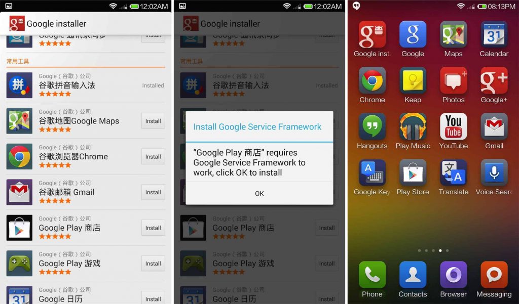 Google Play Store installeren op Xiaomi smartphones