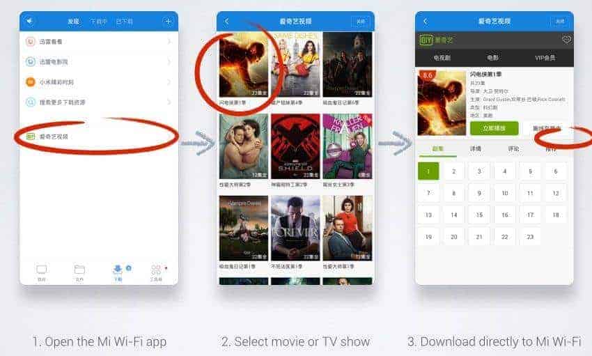 Xiaomi Mi Wi-Fi router films tv-series downloaden