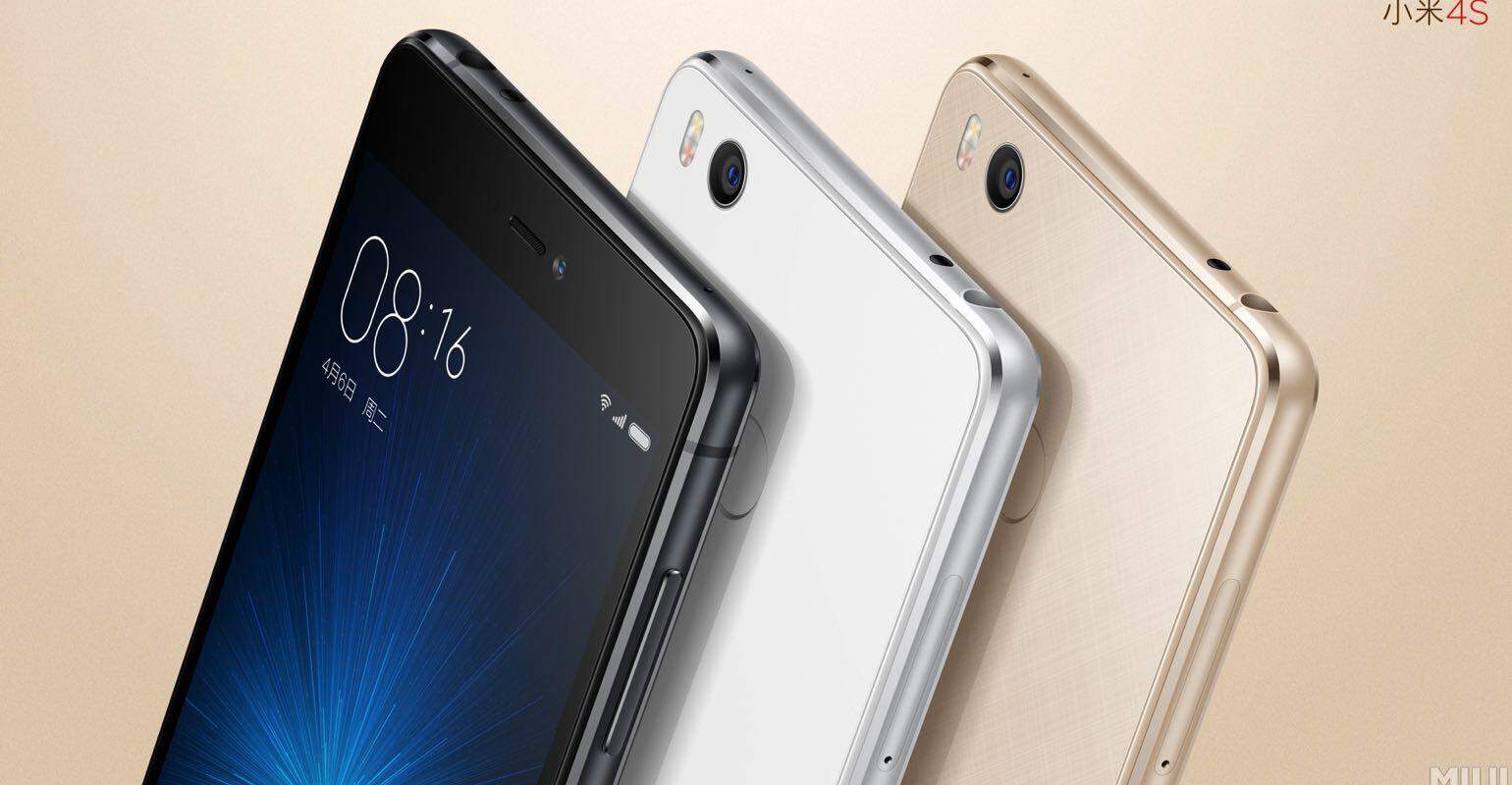 Xiaomi aanbiedingen bij Gearbest wegens introductie Xiaomi Mi 5 en Mi 4s