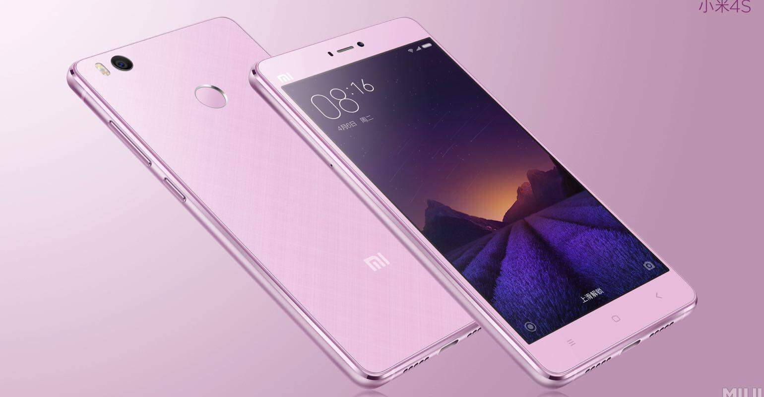 Xiaomi Mi 4s roze