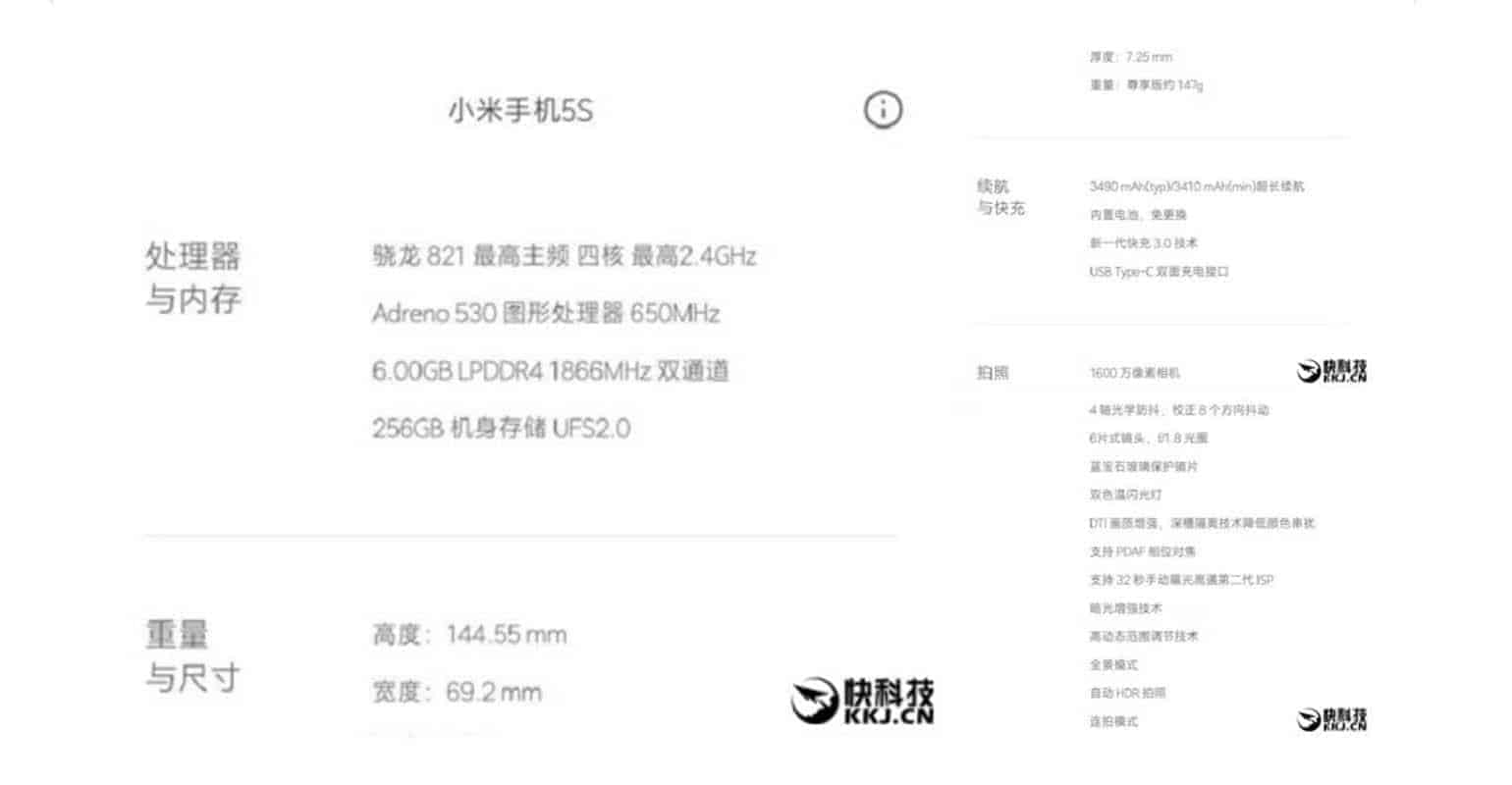 Screenshots Xiaomi Mi5S specs