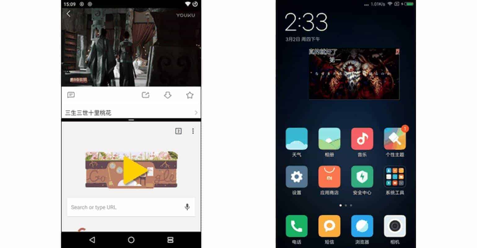 MIUI 9 features gelekt- split screen en picture-in-picture