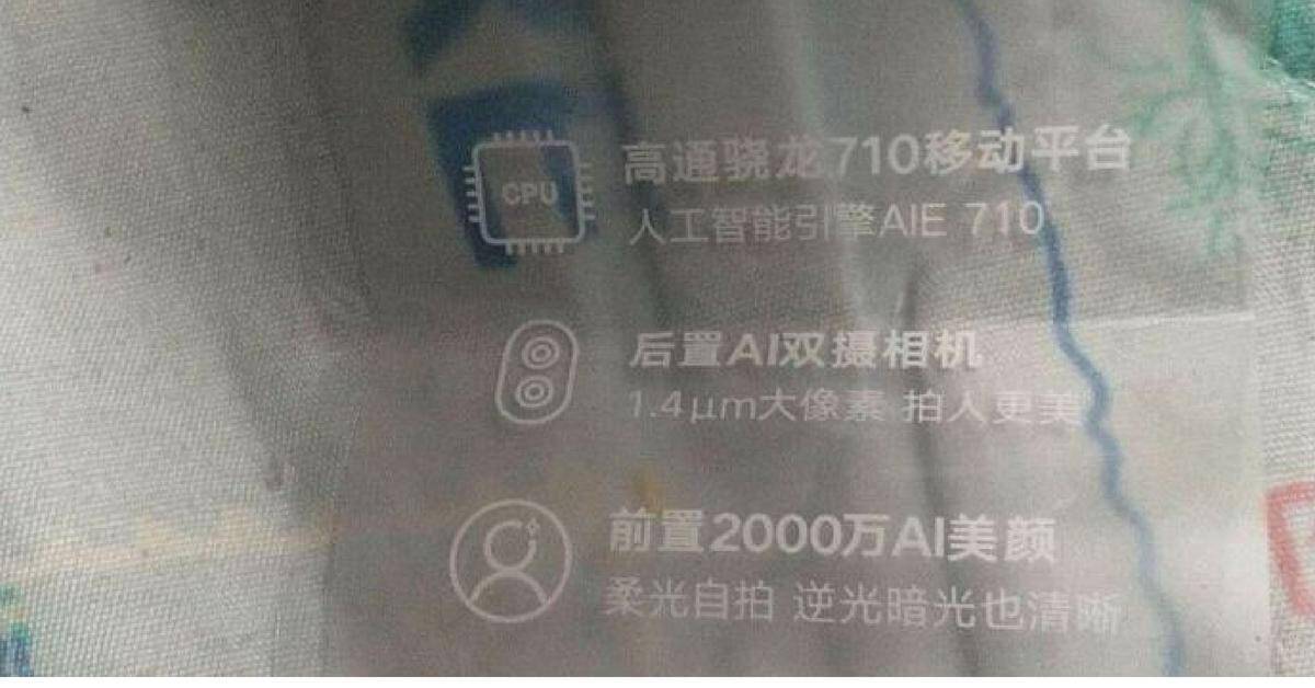 Xiaomi Mi 8 SE, budgetversie