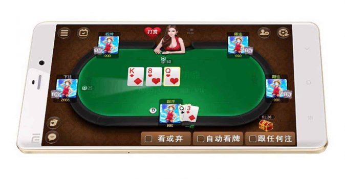 Xiaomi start met verkoop Android games in China