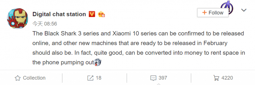 XiaomiMi10online launch