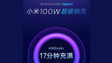 Lanceert Xiaomi binnenkort 100W opladen?