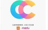 Xiaomi Mi CC: het nieuwe submerk voor de jeugd